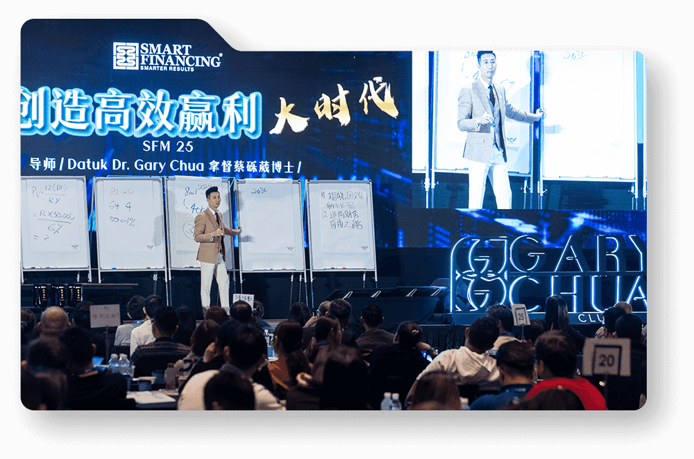 Top 10 Smart Money Moves to Make in Your 30s (Including One You Probably Haven’t Thought Of)|Reflections After Speaking with Gary Chua 1 smart financing 2025