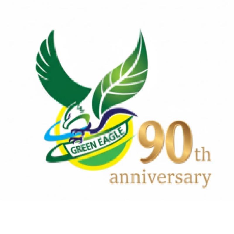 Top 10 Gardening Supplier in Malaysia 2026 10 Green Eagle Malaysia