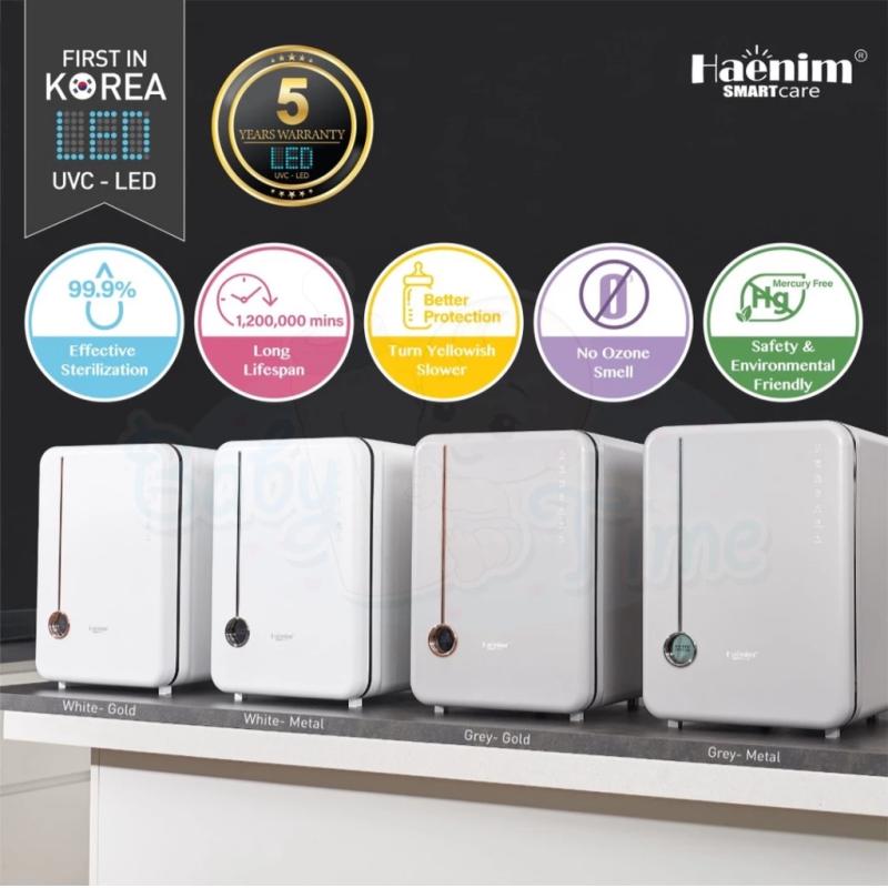 Top 8 Baby Bottle Sterilisers in Malaysia 2026 9 Haenim 4G+ Smart Classic UVC LED Steriliser