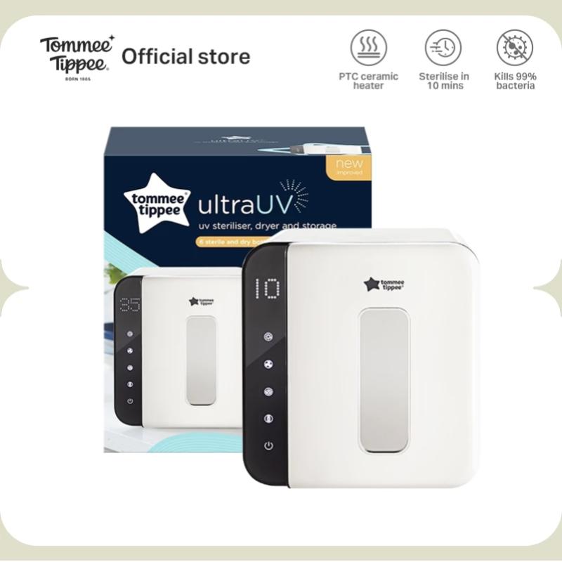 Top 8 Baby Bottle Sterilisers in Malaysia 2026 8 Tommee Tippee Ultra UV Steriliser, Dryer and Storage