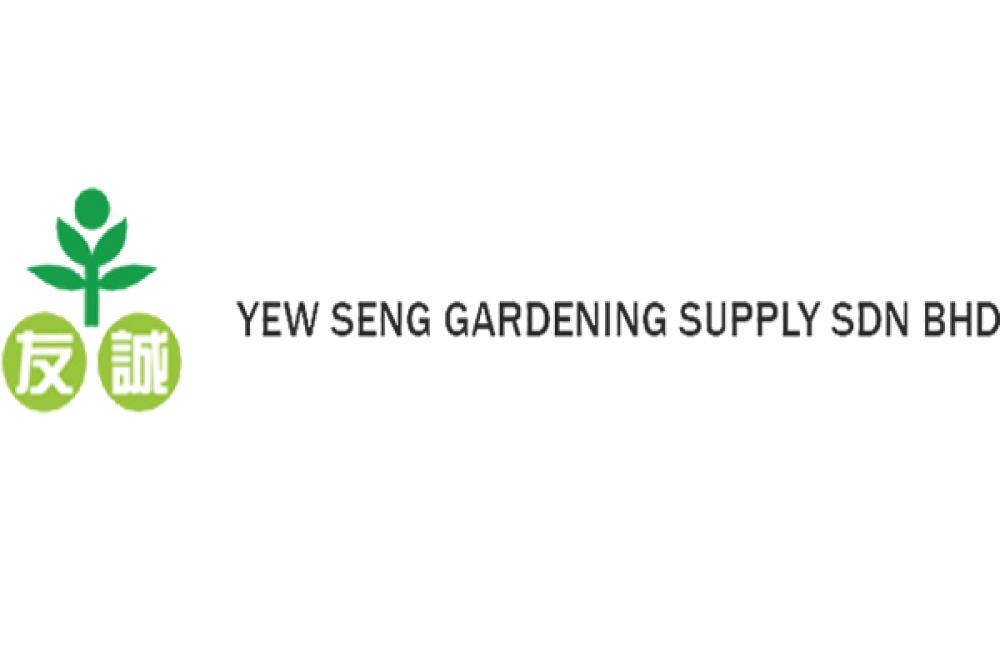 Top 10 Gardening Supplier in Malaysia 2026 9 Yew Seng Gardening Supply