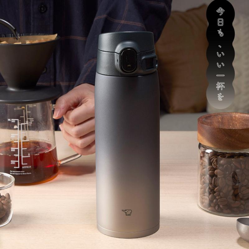 Top 10 Reusable Water Bottles in Malaysia 2026 6 Zojirushi Malaysia
