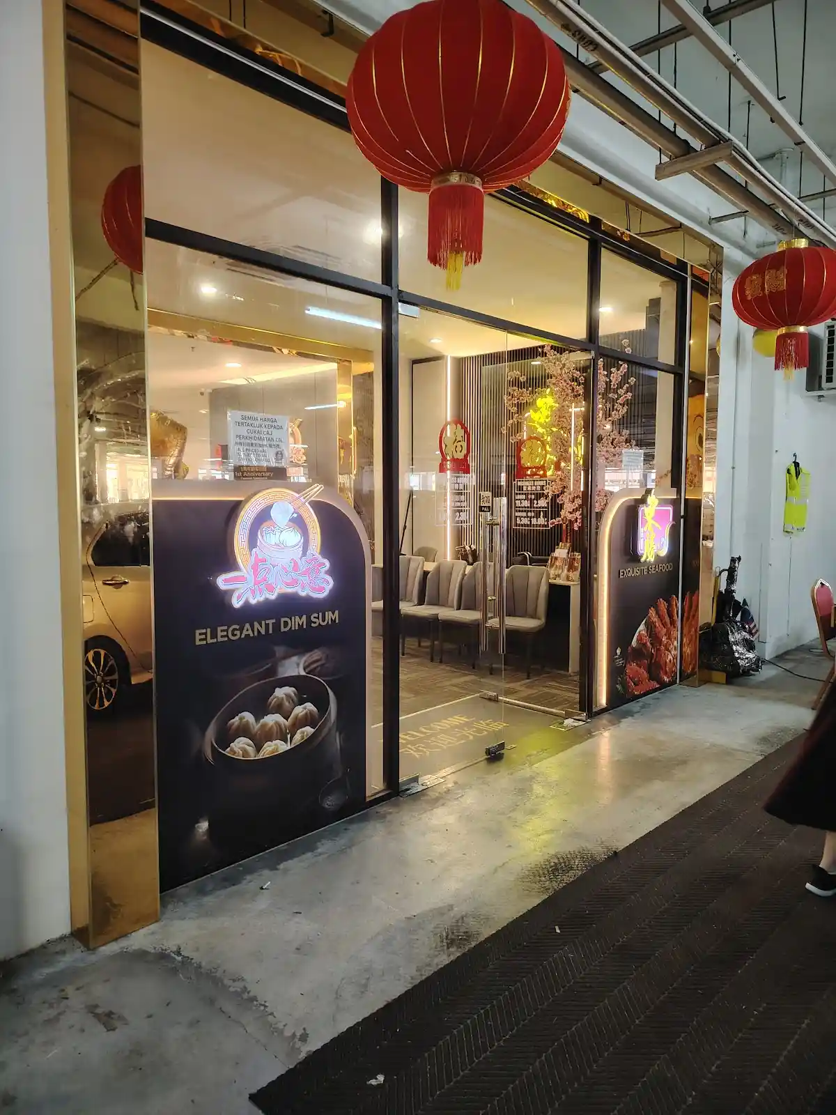 Top 10 Dim Sum in Ipoh 2026 9 Elegant Dim Sum Bercham Ipoh woo kok yam puff egg tarts