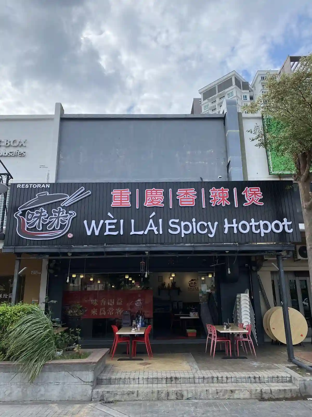 Top 10 Steamboat in Ipoh 2026 5 Wei Lai Chicken Hotpot Ipoh Festival Walk spicy chicken pot