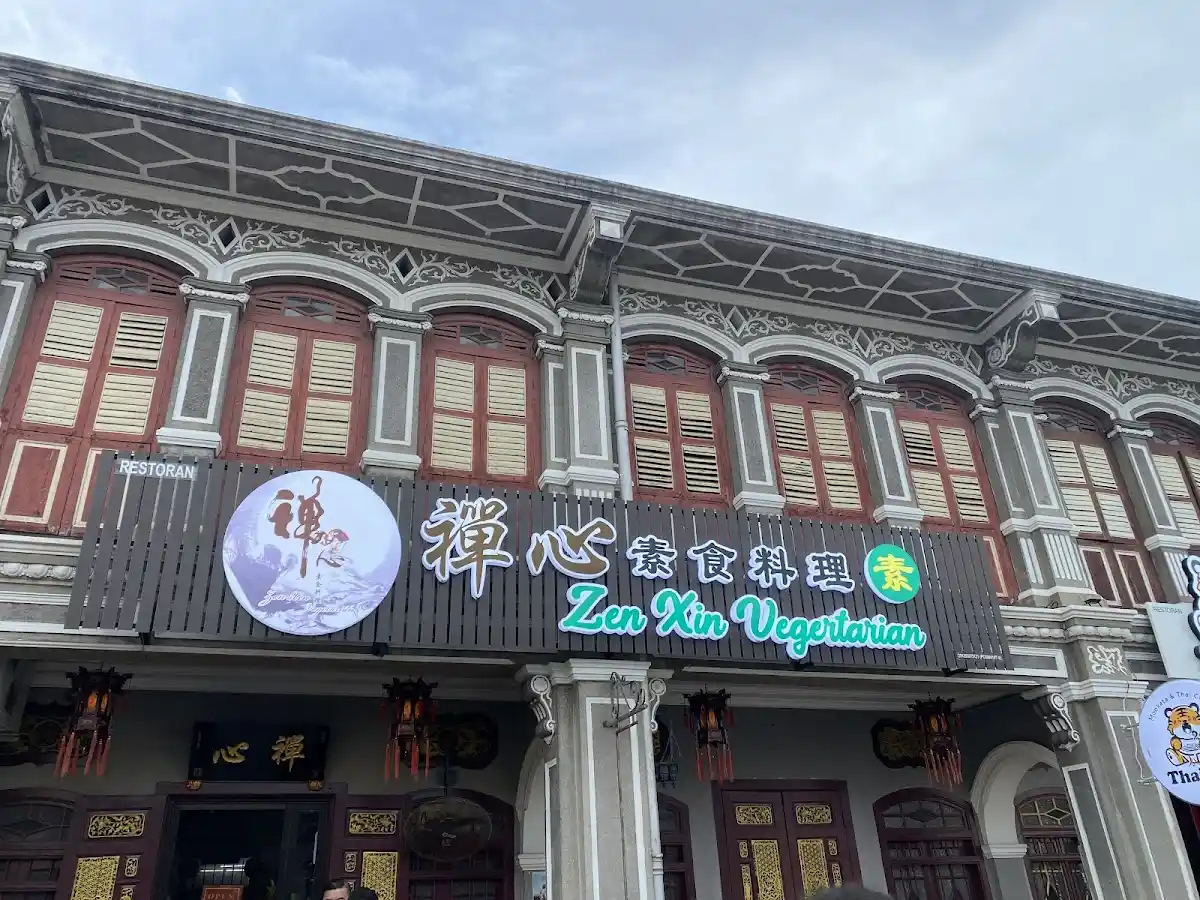 Top 10 Vegetarian Restaurants in Penang 2026 9 Zen Xin Vegetarian Jalan Nagore George Town Penang heritage house dim sum