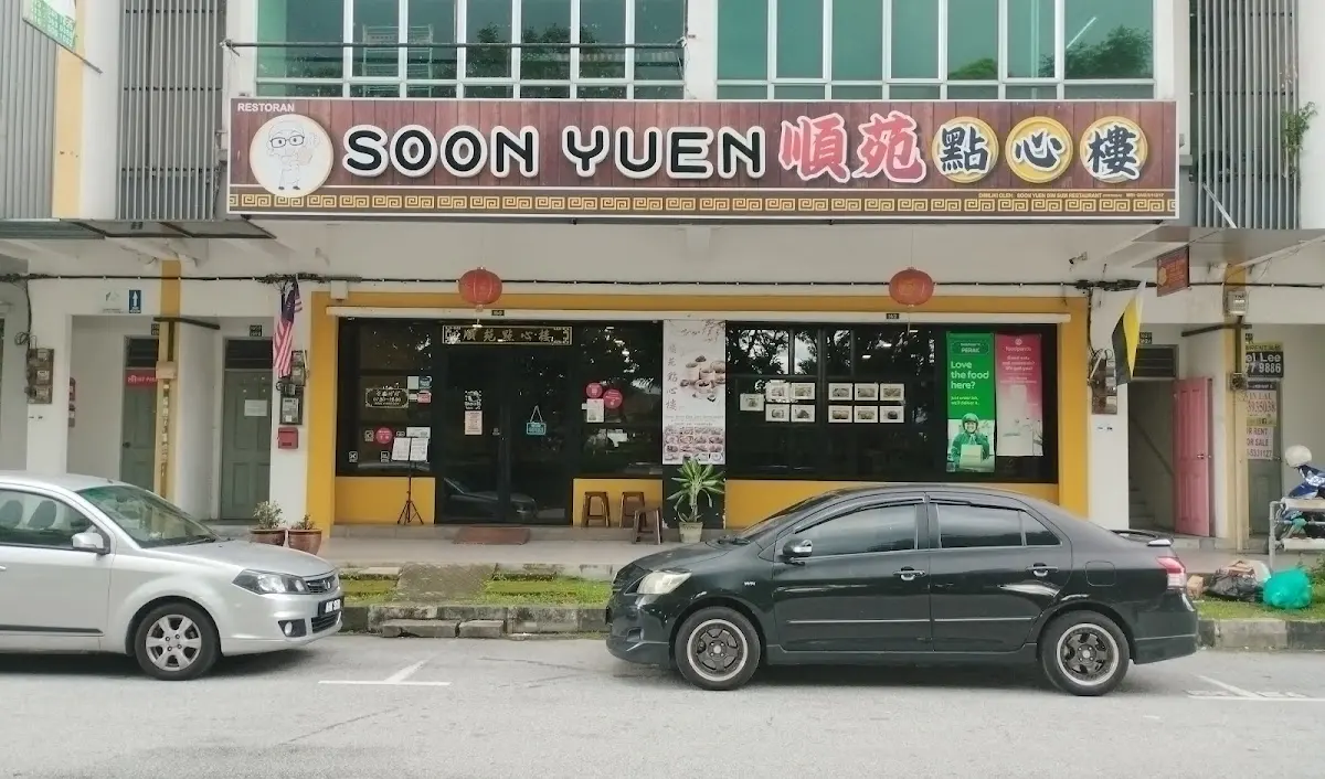 Top 10 Dim Sum in Ipoh 2026 11 Soon Yuen Dim Sum Restaurant Taman Tasek Indra Ipoh siu mai salted egg bun