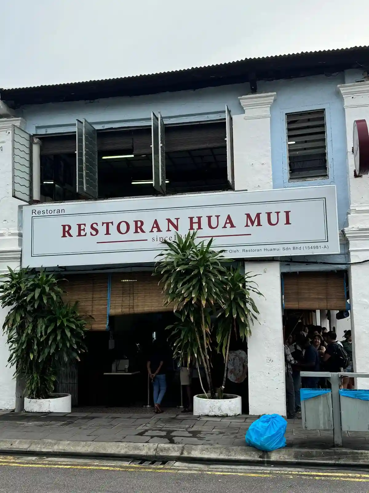 Top 10 Western Food in Johor Bahru 2026 2 Restoran Hua Mui Johor Bahru Hainanese Western chicken chop