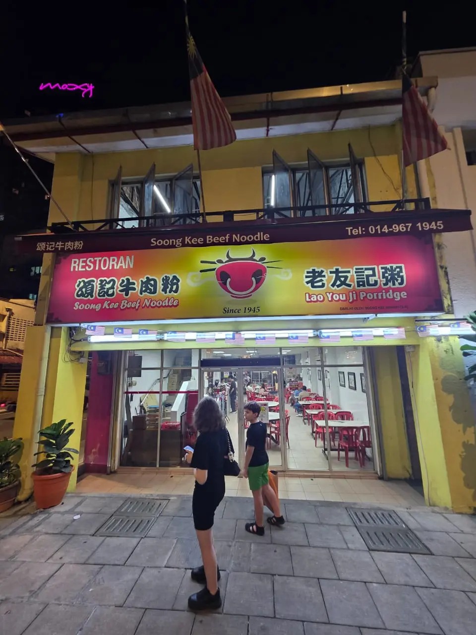 Top 10 Beef Noodle in KL & Selangor 2026 2 Soong Kee Beef Noodle Jalan Tun HS Lee Kuala Lumpur minced beef mee
