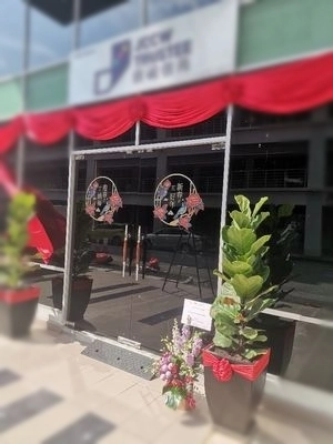 Top 10 Florists in Penang 2026 3 BloomThis florist Tanjung Tokong Penang flower box gift delivery