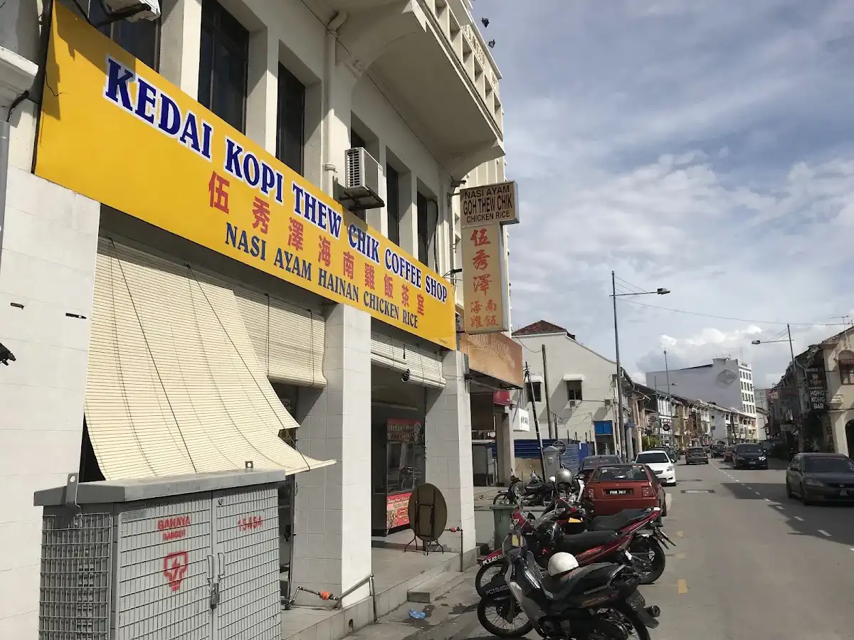 Top 10 Nasi Ayam in Penang 2026 3 Goh Thew Chik Hainan Chicken Rice Lebuh Chulia George Town Penang