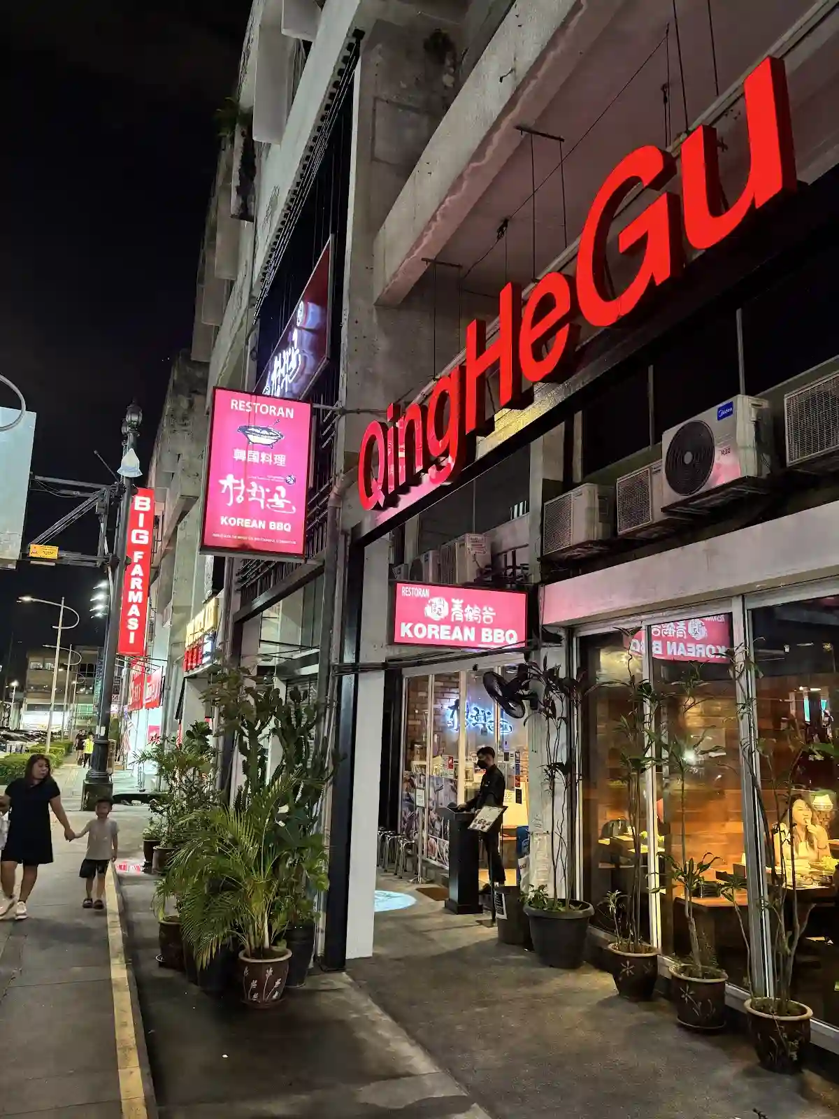 Top 10 Korean BBQ in KL & Selangor 2026 3 QingHeGu Korean BBQ Damansara Utama charcoal grill traditional interior