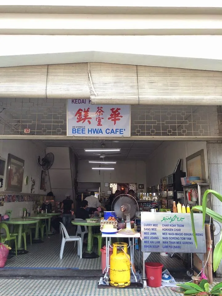 Top 10 Kopitiam in Penang 2026 4 Bee Hwa Cafe Lebuh Dickens Penang old school coffee shop white curry mee