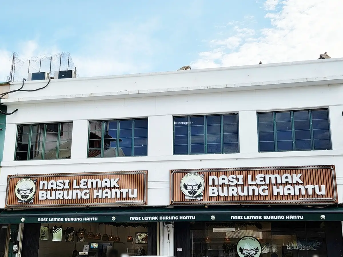 Top 10 Nasi Lemak in Penang 2026 4 Nasi Lemak Burung Hantu Lebuh Chulia George Town Penang late night