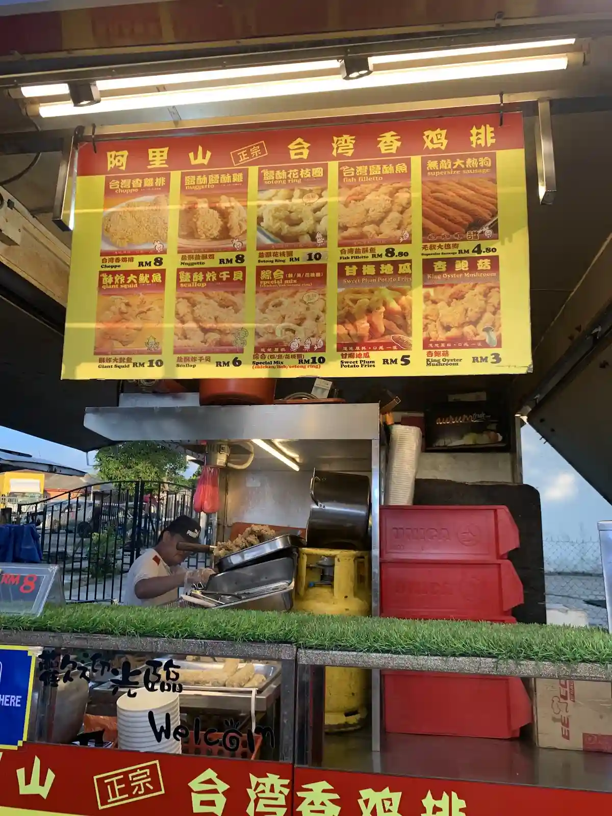 Top 10 Night Markets in Johor Bahru 2026 4 Taman Universiti Friday night market Skudai Johor Bahru street food