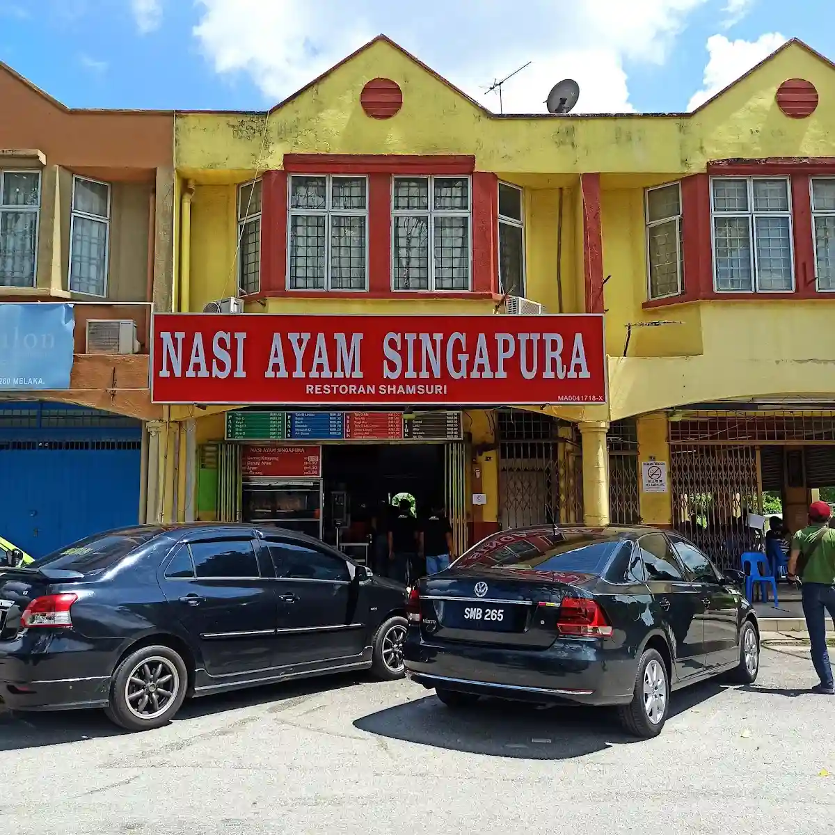 Top 10 Chicken Rice in Melaka 2026 5 Restoran Nasi Ayam Singapura Krubong Melaka chicken rice