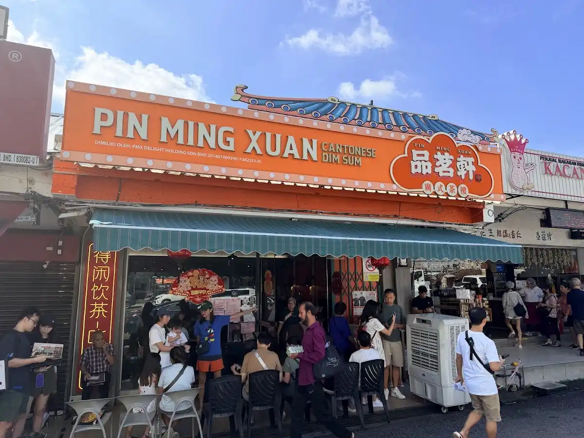 Top 10 Dim Sum in Johor Bahru 2026 5 Pin Ming Xuan Cantonese dim sum Taman Century Johor Bahru
