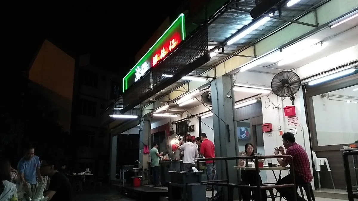 Top 10 Seafood in Johor Bahru 2026 5 Restoran Woon Kiang Stulang Johor Bahru zi char seafood