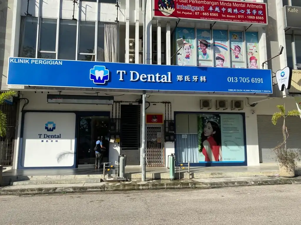 Top 10 Dental Clinics in Johor Bahru 2026 5 T Dental Clinic Taman Ungku Tun Aminah Johor Bahru