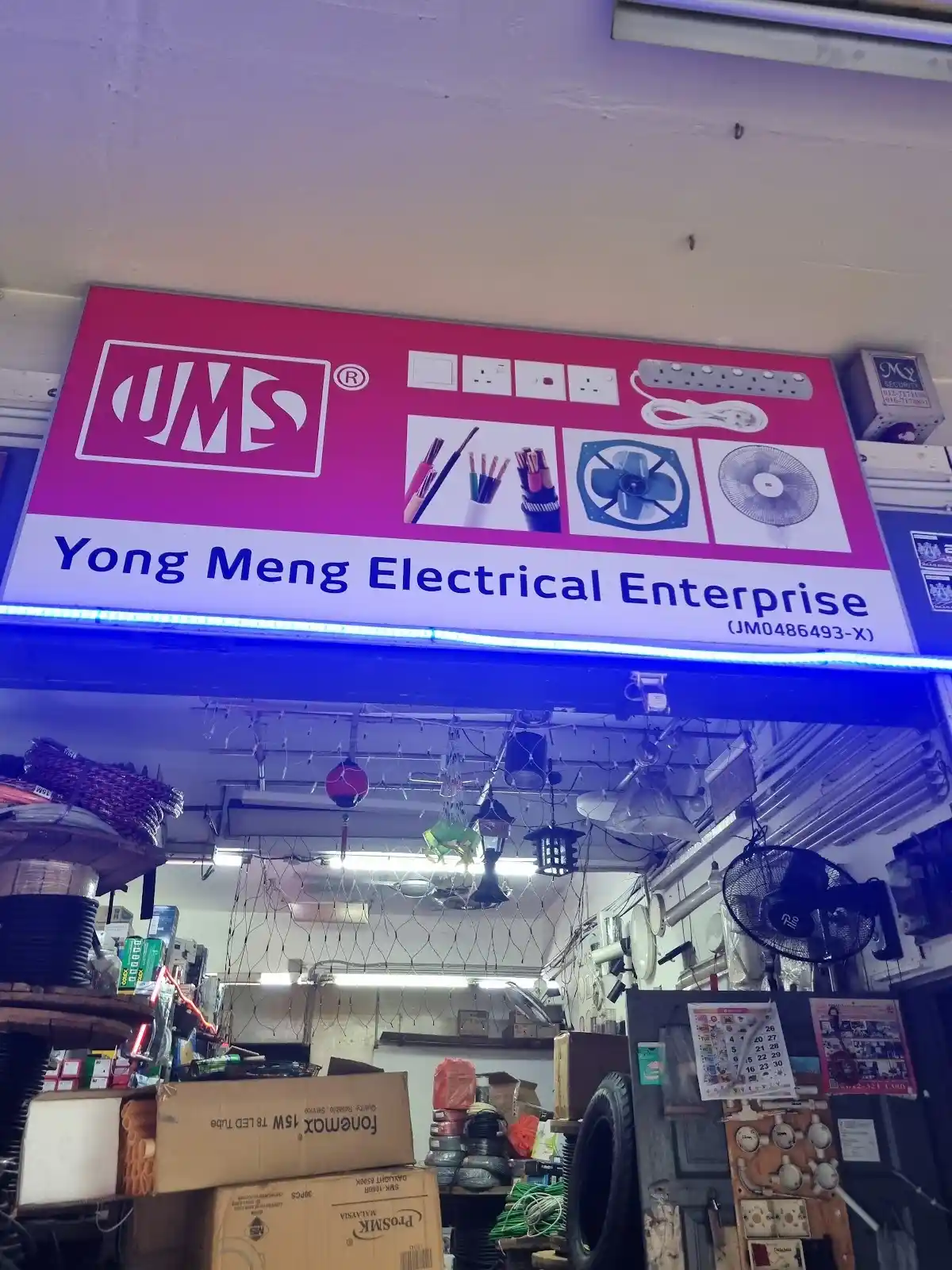 Top 10 Electricians in Johor Bahru 2026 5 Yong Meng Electrical Enterprise electrician Taman Ungku Tun Aminah Skudai Johor Bahru