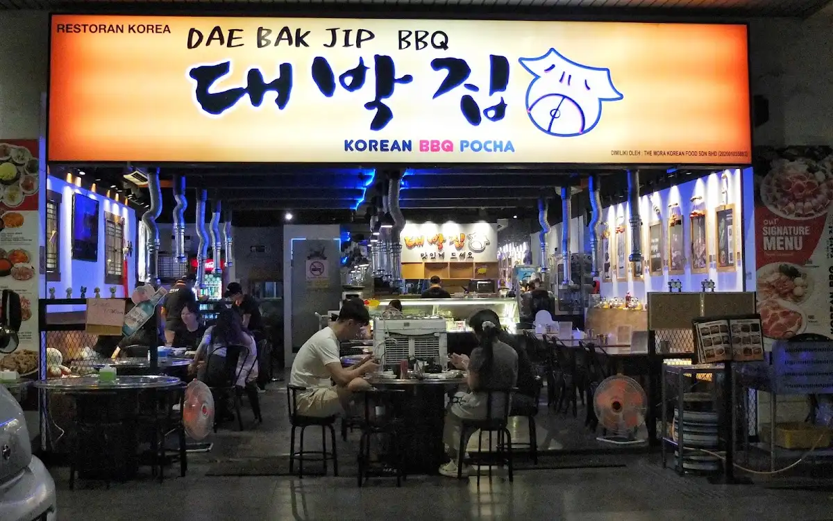 Top 10 Korean BBQ in KL & Selangor 2026 6 Dae Bak Jip BBQ Bukit Jalil Aurora Place Korean grill
