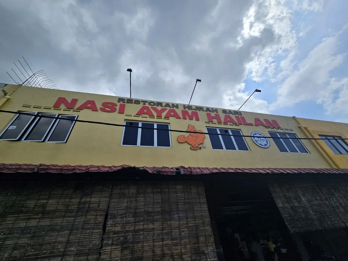 Top 10 Chicken Rice in Melaka 2026 6 Restoran Hijrah Sari Nasi Ayam Hailam Sungai Udang Melaka