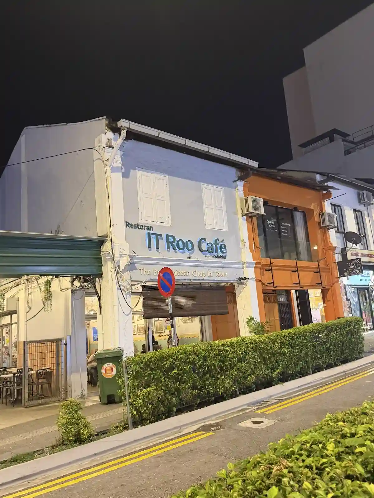 Top 10 Western Food in Johor Bahru 2026 6 IT Roo Cafe Jalan Dhoby Johor Bahru famous chicken chop