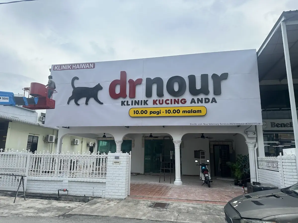 Top 10 Veterinary Clinics in Penang 2026 6 Klinik Haiwan Dr Nour Bukit Mertajam veterinary clinics in Penang