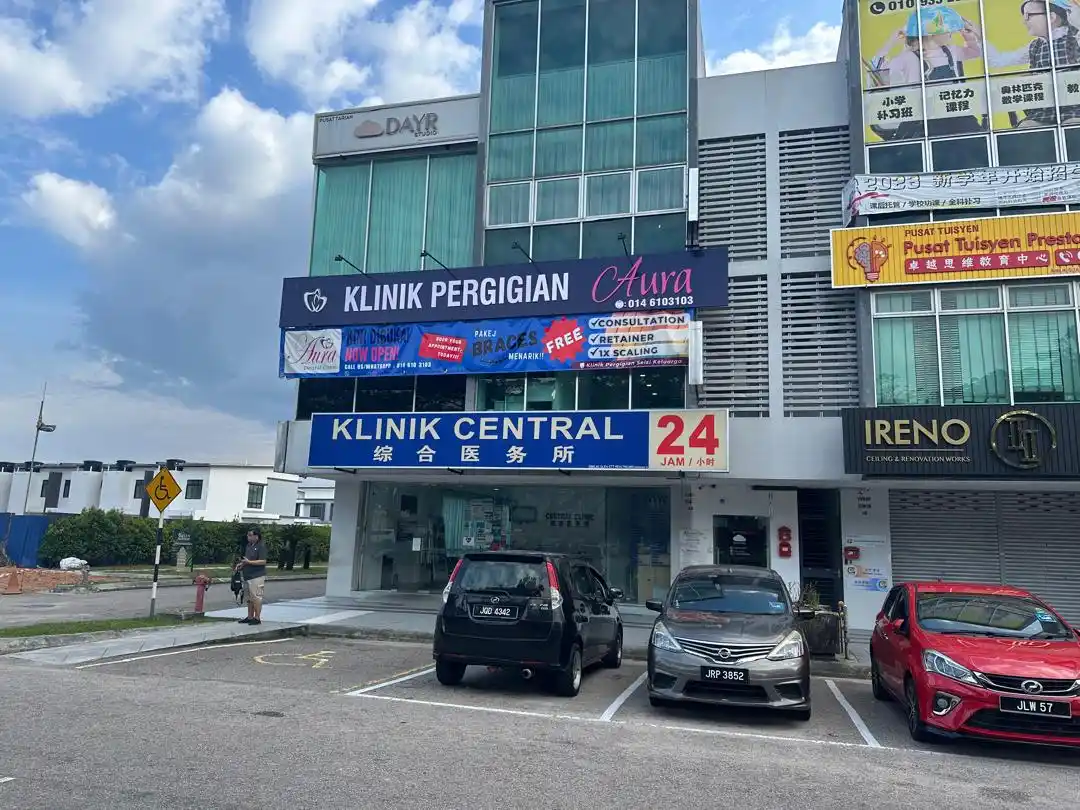 Top 10 Dental Clinics in Johor Bahru 2026 6 Klinik Pergigian Aura dental clinic Adda Heights Johor Bahru