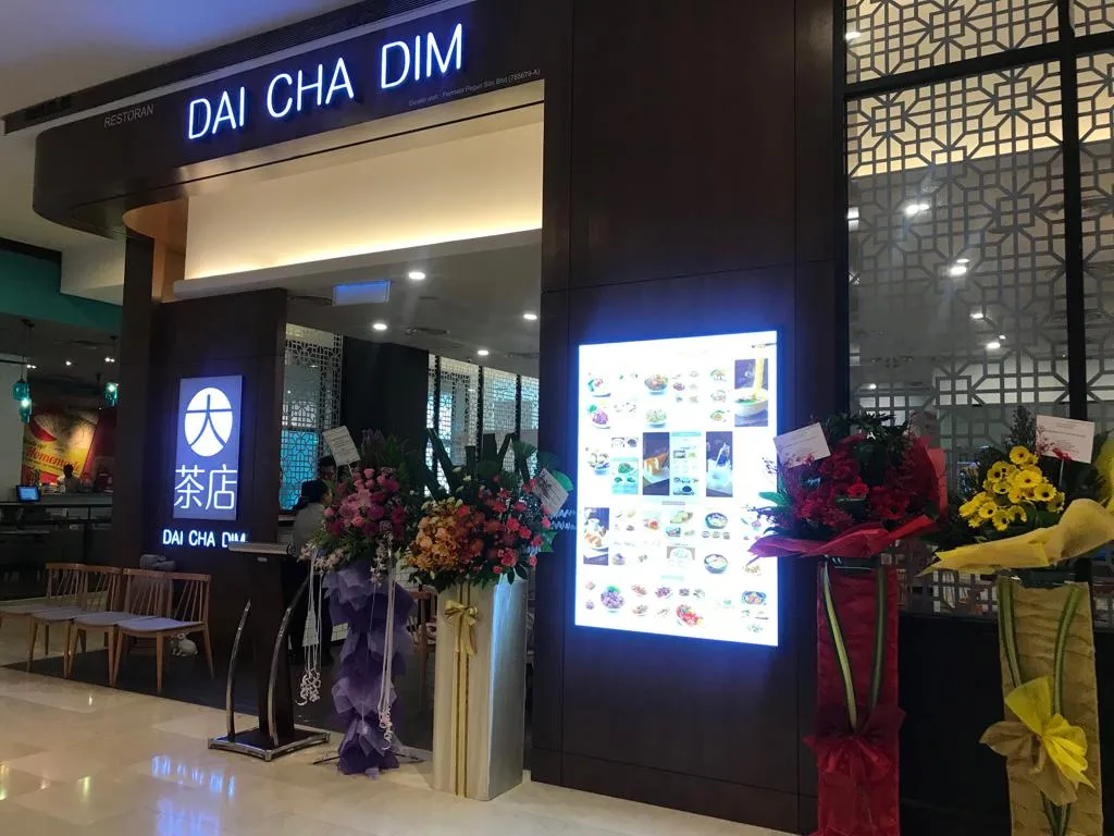 Top 10 Dim Sum in KL & Selangor 2026 7 Dai Cha Dim Pavilion Kuala Lumpur char siew and dim sum