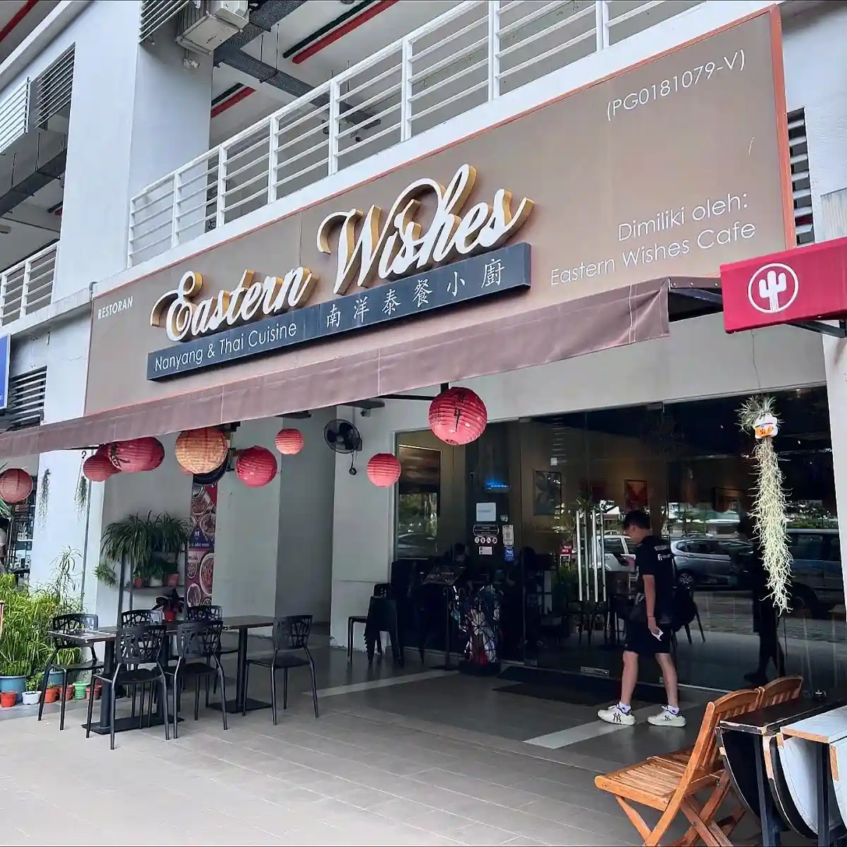 Top 10 Thai Food in Penang 2026 7 Eastern Wishes Elite Avenue Bayan Baru Penang Thai fusion