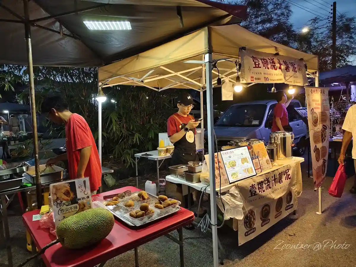 Top 10 Night Markets in Ipoh 2026 8 First Garden Night Bazaar Taman Pertama Ipoh Friday pasar malam