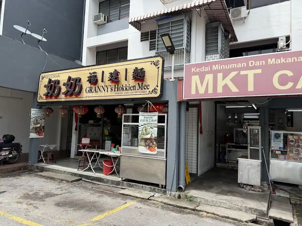 Top 10 Prawn Mee in Penang 2026 8 Granny's Hokkien Mee prawn mee Bayan Lepas Penang