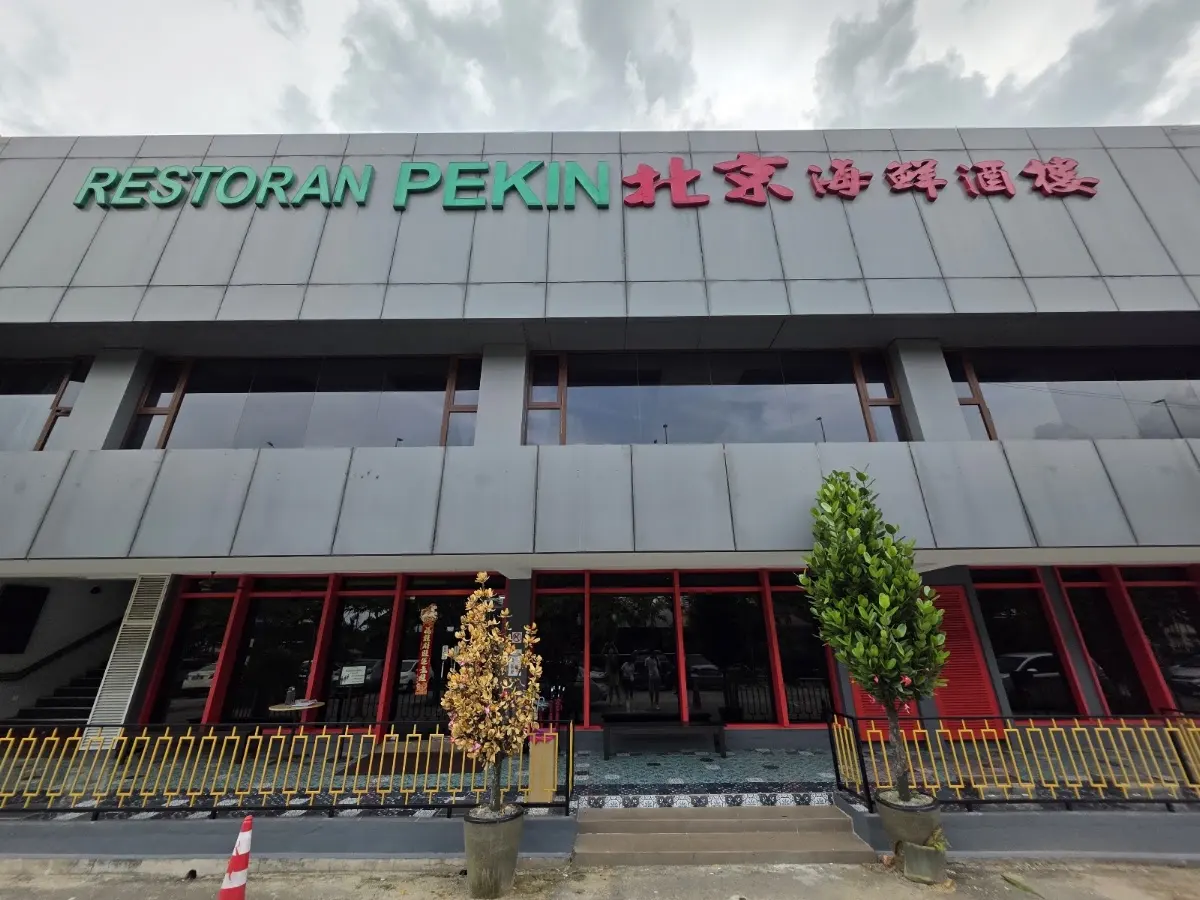 Top 10 Seafood in Johor Bahru 2026 8 Restoran Pekin Taman Sentosa Johor Bahru Chinese seafood banquet