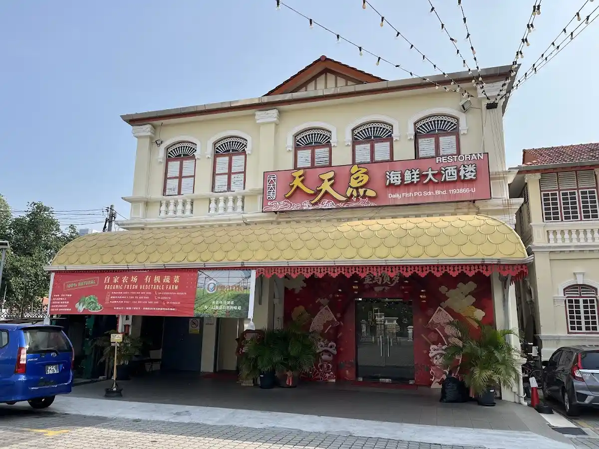 Top 10 Seafood in Penang 2026 9 Daily Fish Seafood Restaurant Logan Road George Town Penang