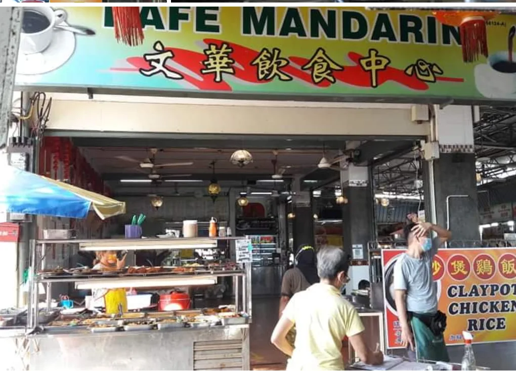 Top 10 Kopitiam in Penang 2026 9 Gelugor Mandarin Cafe Island Glades Penang kopitiam char koay teow
