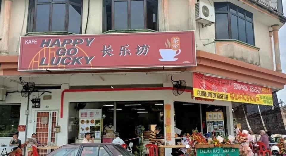 Top 10 Yong Tau Foo in Ipoh 2026 9 Happy Go Lucky Cafe liew fan and curry noodle Menglembu Ipoh