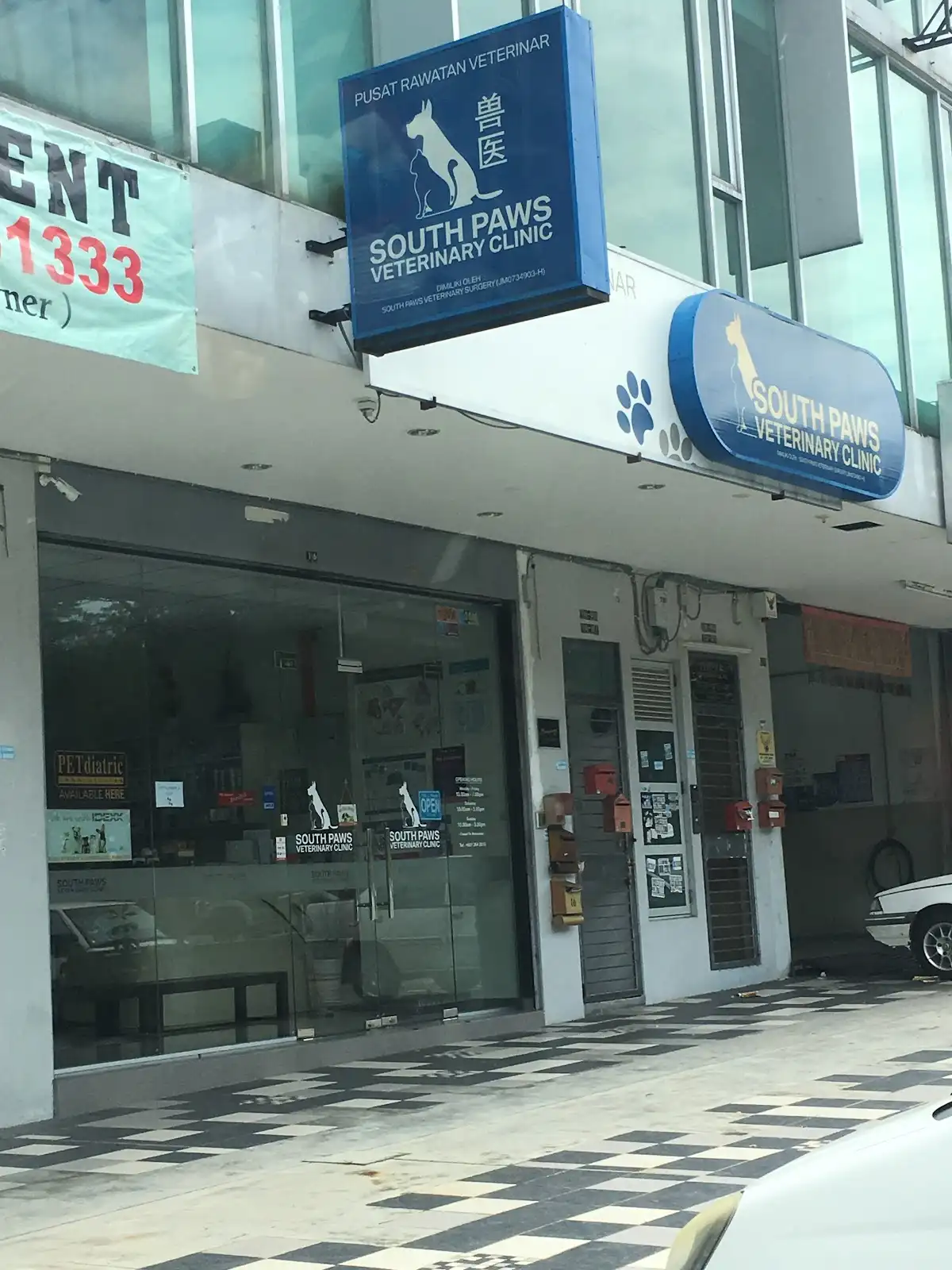 Top 10 Veterinary Clinics in Johor Bahru 2026 9 South Paws Veterinary Clinic Adda Heights Johor Bahru