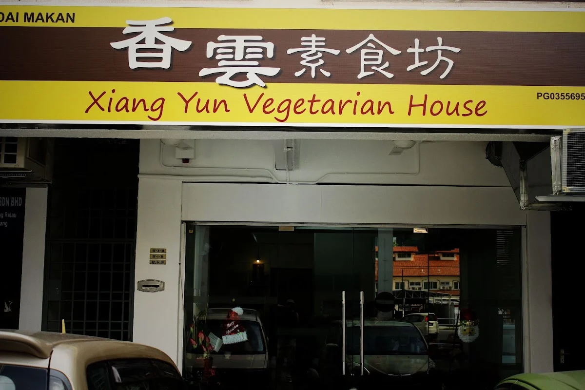 Top 10 Dim Sum in Penang 2026 9 Xiang Yun Vegetarian House meat-free dim sum Bayan Lepas Penang
