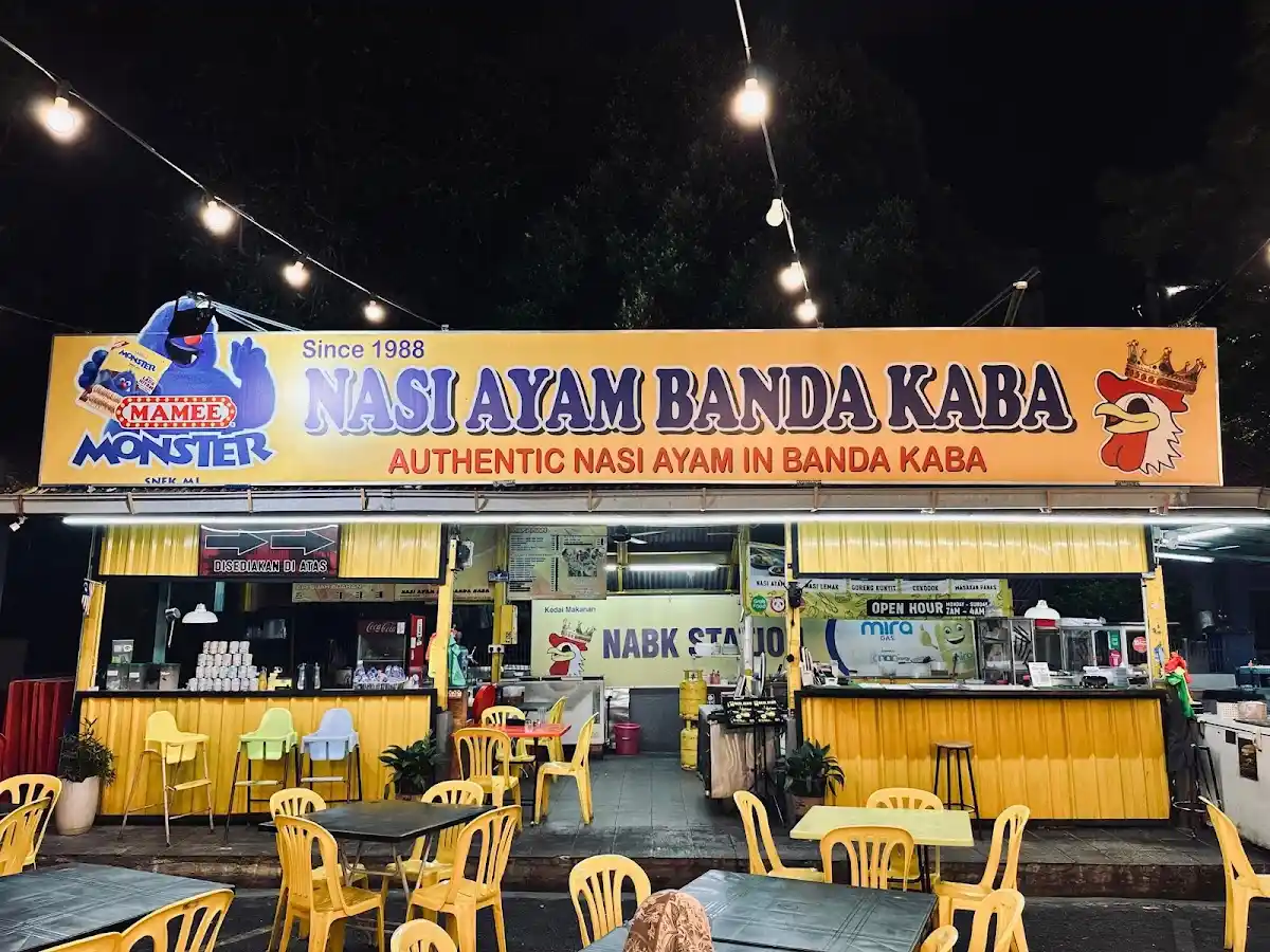 Top 10 Chicken Rice in Melaka 2026 10 Nasi Ayam Banda Kaba Bandar Hilir Melaka halal chicken rice