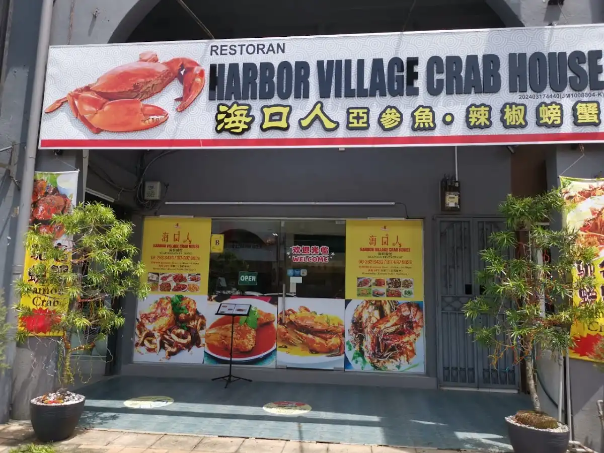 Top 10 Seafood in Melaka 2026 10 Harbor Village Crab House Jalan Merdeka Melaka asam pedas stingray chilli crab