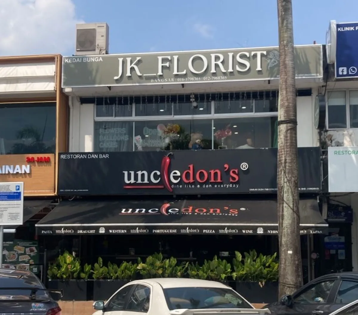 Top 10 Florists in KL & Selangor 2026 10 JK Florist and Party Shop Bangsar Kuala Lumpur bouquet and balloons