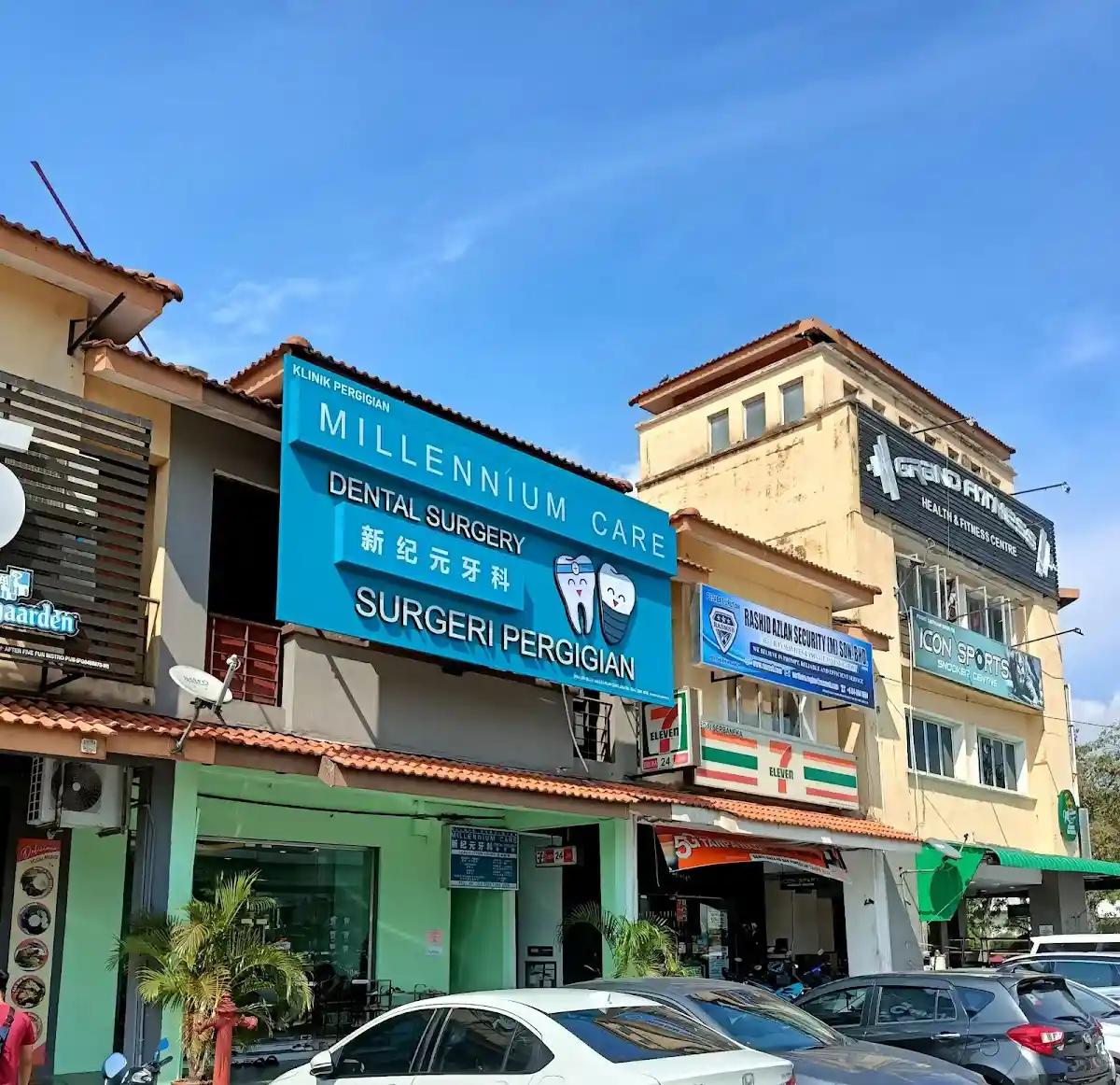 Top 10 Dental Clinics in Penang 2026 10 Millennium Care Dental Surgery Bukit Mertajam Penang