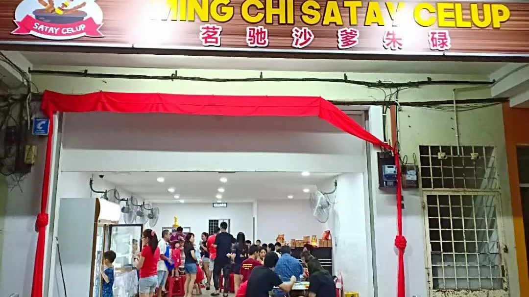 Top 10 Satay in Melaka 2026 10 Ming Chi Satay Celup Taman Kenanga Melaka roadside satay celup
