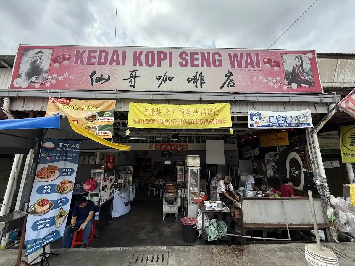 Top 10 Hokkien Mee in KL & Selangor 2026 10 Petaling Street Charcoal Hokkien Mee Jinjang charcoal wok noodles