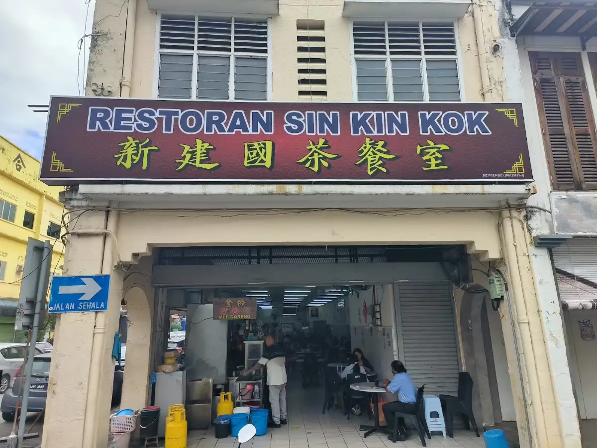 Top 10 Kopitiam in Ipoh 2026 10 Restoran Sin Kin Kok Ipoh Jalan Panglima heritage kopitiam