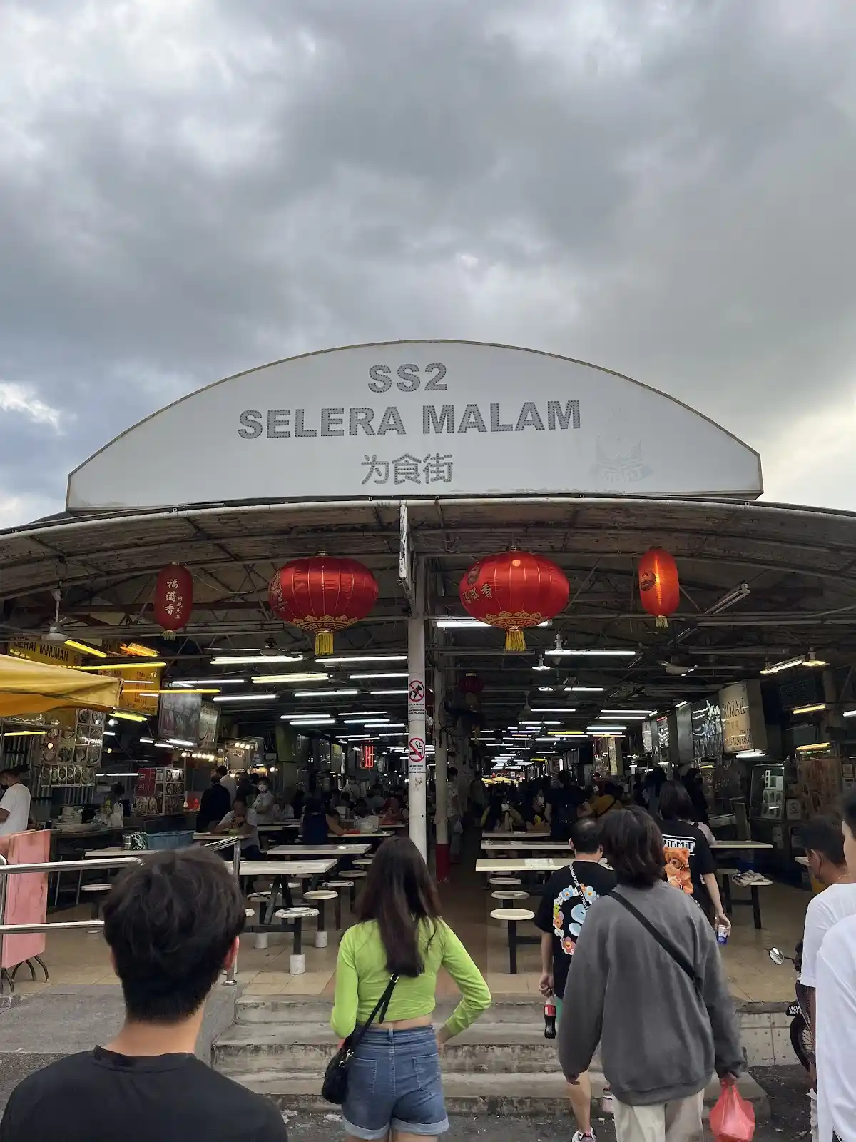 Top 10 Night Markets in KL & Selangor 2026 10 SS2 Monday night market Petaling Jaya Selangor pasar malam stalls