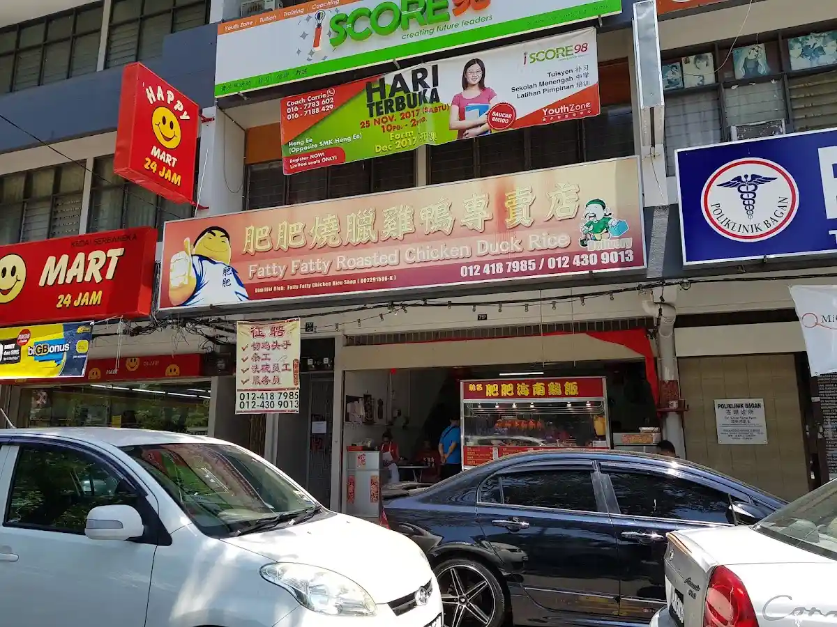 Top 10 Nasi Ayam in Penang 2026 11 Fatty Fatty Hailam Roasted Chicken Rice Jalan Trengganu George Town Penang
