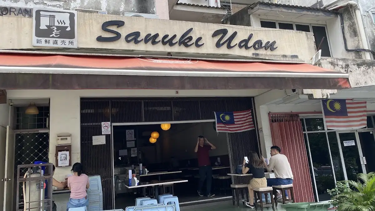 Top 10 Japanese Food in KL & Selangor 2026 11 Sanuki Udon Taman Bukit Desa Kuala Lumpur handmade udon noodles
