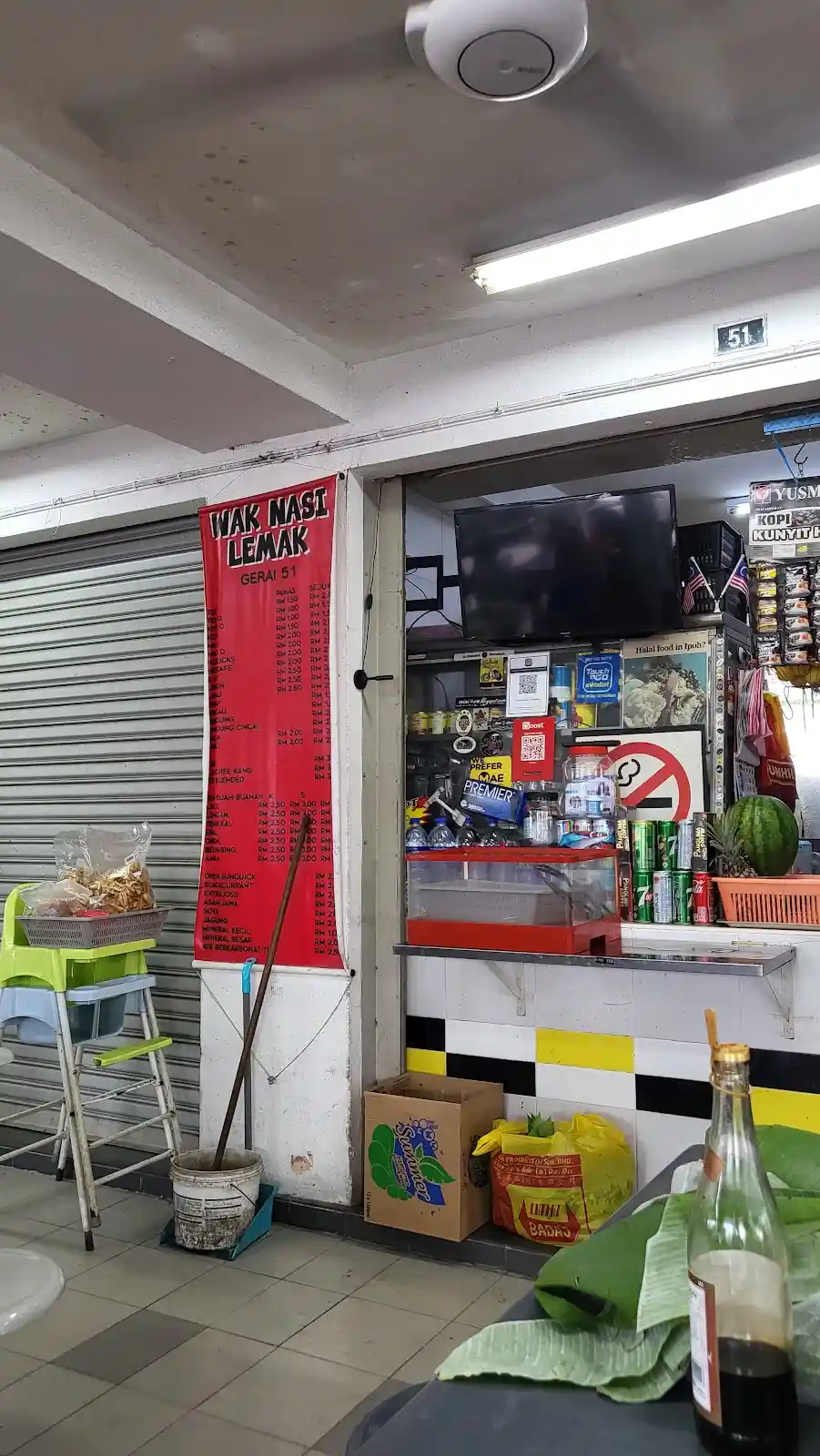 Top 10 Nasi Lemak in Ipoh 2026 11 Wak Nasi Lemak Medan Selera Stadium Ipoh