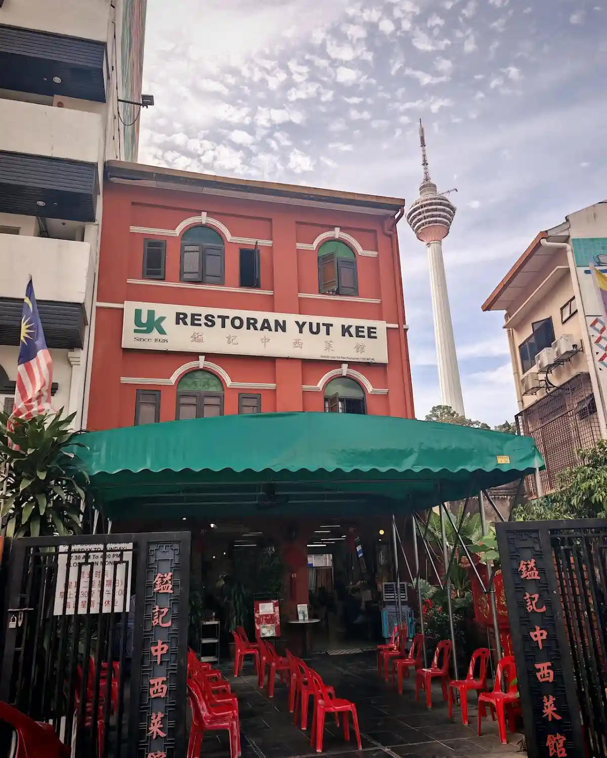 Top 10 Kopitiam in KL & Selangor 2026 2 Yut Kee Restaurant Chow Kit Kuala Lumpur Hainanese kopitiam